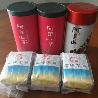 台湾 阿里山 烏龍茶 高山茶 ウーロン茶 高山 阿里山烏龍茶 阿里山