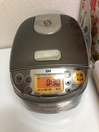 3合炊き炊飯器