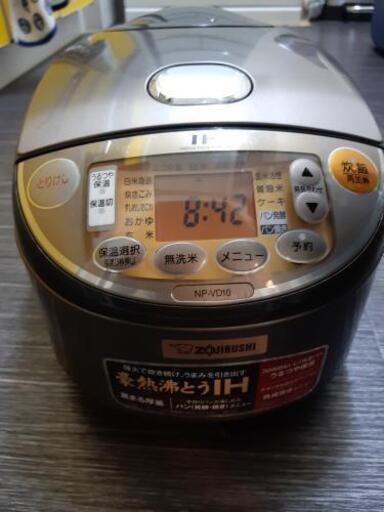 取引中 象印 炊飯器