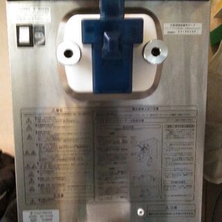 NISSEI 家電の中古が安い!激安で譲ります・無料であげます(2 NISSEI 家電の中古が安い!激安で譲ります・無料であげます(2