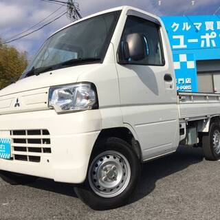 軽Ｔ249[カーズ大阪]【全国陸送10.000円～】24年ミニキ...