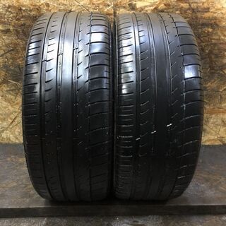 TRIANGLE SPORTEX TSH11 245/40ZR2...