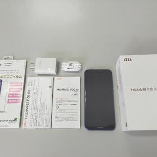 SIMフリースマホ HUAWEI P20lite（希少64G）美...