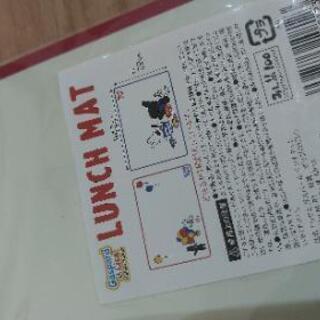 未使用‼️ランチマットとティッシュカバーの画像