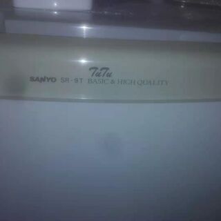 冷蔵庫 SANYO 無料【お譲り決定しました】の画像