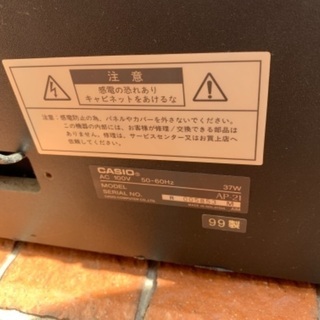 【299円】ジャンク電子ピアノ【ハードオフ八王子めじろ台店】の画像