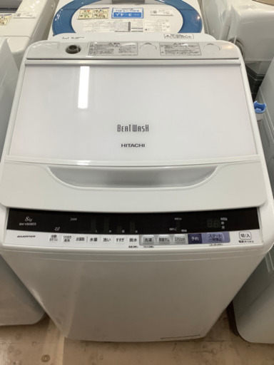 安心の1年間保証付!! 【日立17年製】 簡易乾燥機能付洗濯機 【トレファク町田店】