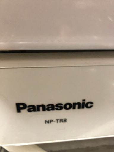Panasonic食洗機NP-TR8