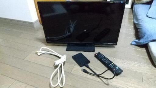 【取引中】23型ハイビジョンテレビセット【他にも多数出品】