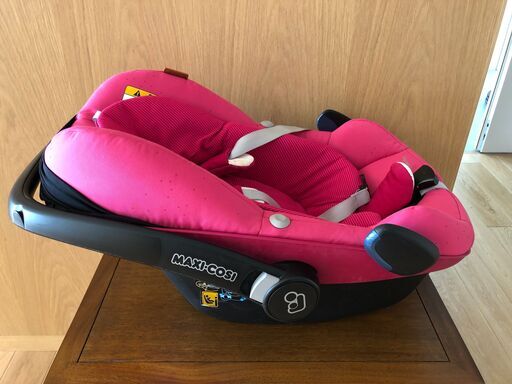 マキシコシ　ぺブルプラス（ピンク）