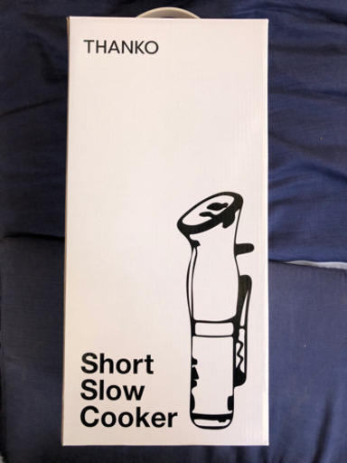 低温調理機 THANKO SSHORSLC