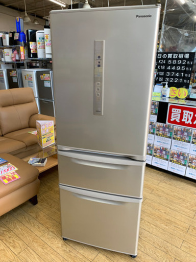 ⭐️美品⭐️2018年製 Panasonic 315L冷蔵庫 ECONAVI NR-C32HM-N パナソニック エコナビ 日本製