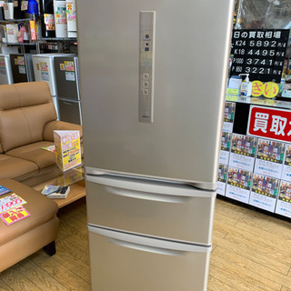 ⭐️ECONAVI⭐️2017年製 Panasonic 315L冷蔵庫 NR-C32FM パナソニック