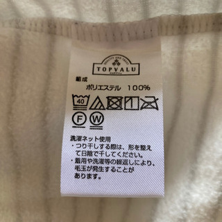 Ｌサイズ（未使用品）の画像