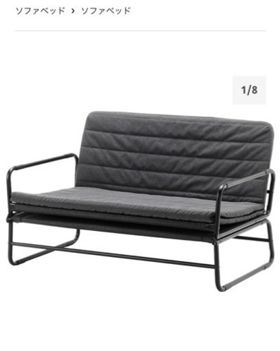 IKEA ソファーベッド