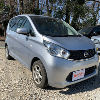 総額19.8万円　27年式　デイズ　車検　4年12月　アイドリン...