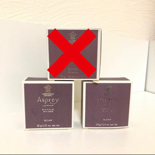 ★アスプレイ 石けん 30g １個 バラ売り可
