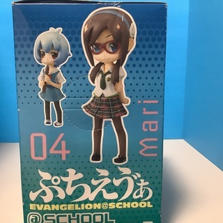エヴァンゲリオンスクールコレクションフィギュア　真希波・マリ・イ...