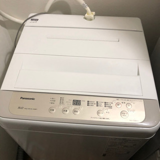 Panasonic 全自動洗濯機 NA-F50B13 美品