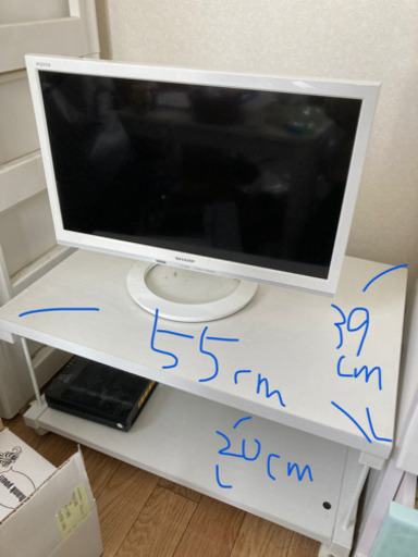 テレビ 19v型ワイド  テレビ台付き ホワイト