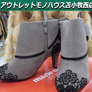 新品 レースポイント ショートブーツ  ブーツ Mサイズ 苫小牧西店