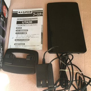 ブースター内蔵UHF卓上アンテナ中古の画像