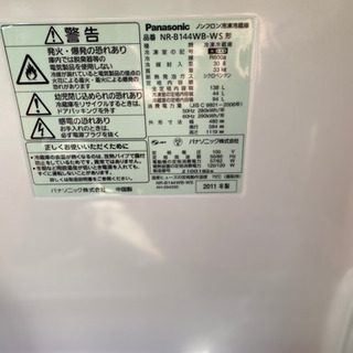 差し上げます