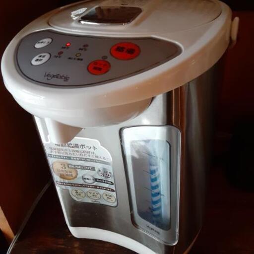 電動給油ポット