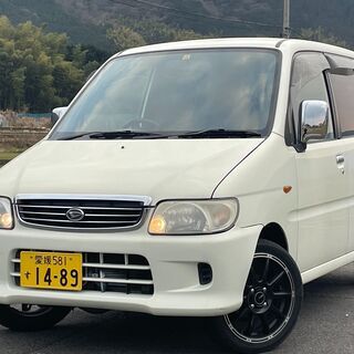 車検、外品アルミホイール付き！ダイハツムーブ！総額８万円！即乗り...