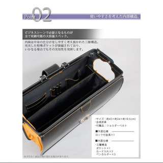 [新品・未使用] メンズダレスバッグ  ビジネスバッグの画像