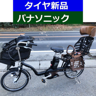 D10D電動自転車M08M☯️パナソニックギュット20インチ12...