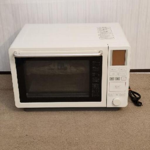 【訳あり特価】無印良品　赤外線センサー　オーブンレンジ　電子レンジ　MOR-MJ20C