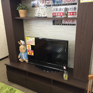 2/25 AVボード テレビ台 ハイタイプ お部屋を豪華に見せます ダーク