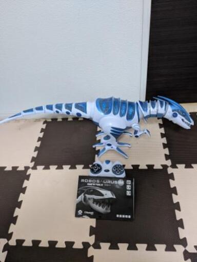 ロボザウルス
