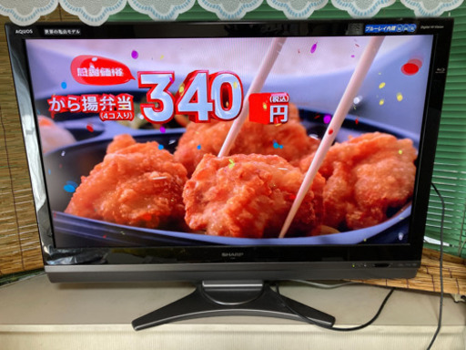 【取引相手決定しました】SHARP 46型　テレビ