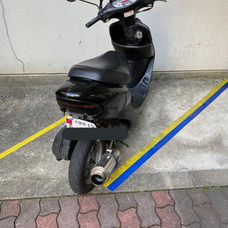 中期型 Dio