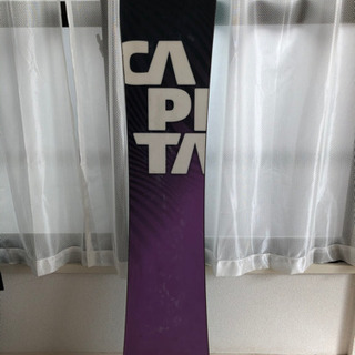 【引取り手決まりました】差し上げます❗️引取限定❗️CAPITA...