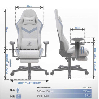 ゲーミングチェア　組み立て済み　　新品 現地確認可能の画像
