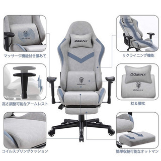 ゲーミングチェア　組み立て済み　　新品 現地確認可能の画像