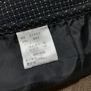 【新品･タグ付き】レディーススーツ 上下 スーツセットアップの画像