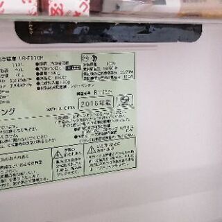 冷蔵庫　UR-F110Hの画像