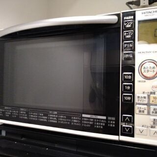 HITACHI　過熱水蒸気オーブンレンジ　MRO-LS7 ヘルシ...