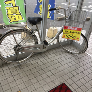 2/25  定価¥39,900  【ブリジストンタイヤ❣️】26...