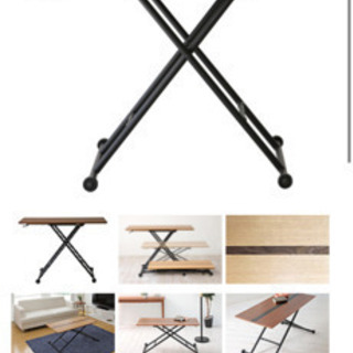 昇降式テーブル　1000mm×550mmの画像