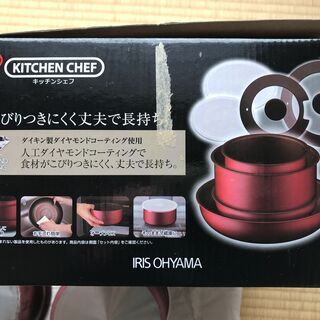 ダイヤモンドコートパン9点セット/Diamond coating...