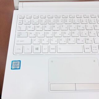 ♣TOSHIBA(東芝) dynabook 定価￥148.280...