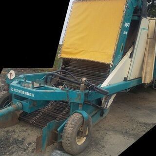 ポテピカ 808型 久保田農機製作所 牽引式ポテトピッカー フレコン仕様