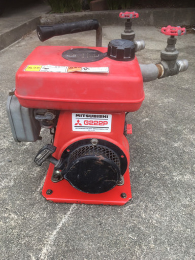 三菱　水あげポンプ