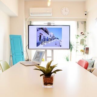 美人コンサルタントも参加！！不動産の悩みをみんなで解決しましょう！ - 新宿区