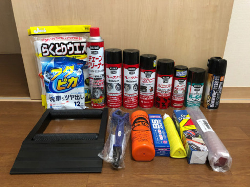バイク　メンテナンスセット
